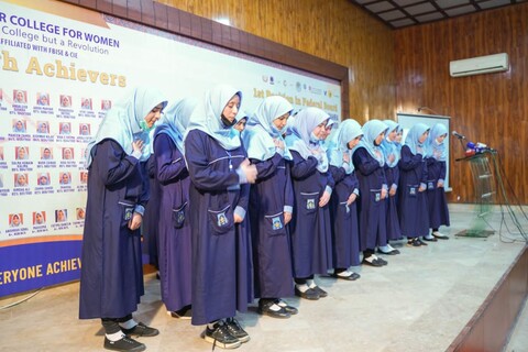 کوثر کالج برائے خواتین کی جانب سے تقریب تقسیم انعامات