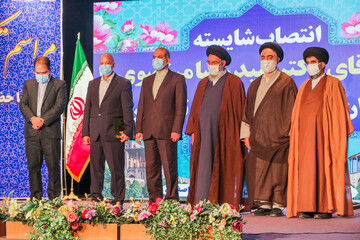 تصاویر/ مراسم تکریم و معارفه استاندار اصفهان