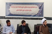 آزمون پایانی «آشنایی با مهارتهای مشاوره» در کرمانشاه برگزار می شود