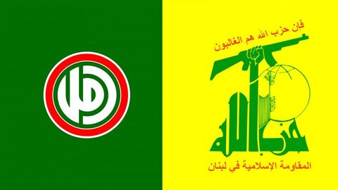 جنبش امل و حزب الله لبنان