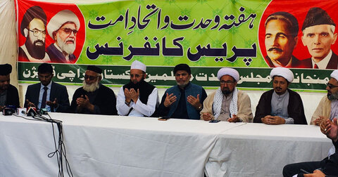 کراچی میں شیعہ سنی علماء کی پریس کانفرنس