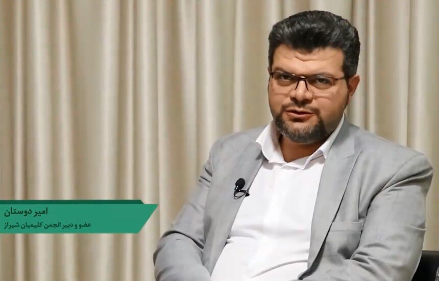 فیلم | ابراز علاقه "امیر دوستان" دبیر انجمن کلیمیان شیراز به امام رضا(ع)
