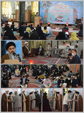 اخبار کوتاه فرهنگی آذربایجان غربی