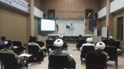 کارگاه آموزشی «مهارت‌های بیان تفسیر» برگزار شد