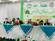 تصاویر/ منہاج الحسینؑ لاہور میں رحمت العالمین (ص) کانفرنس