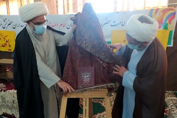 کتاب «اَلعُلماءُ الاَبرار» رونمایی شد