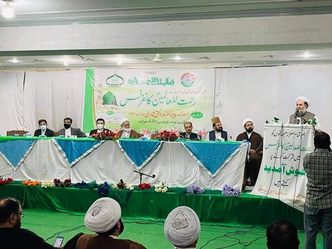 لاہور میں عشرۂ رحمت العالمین کی مناسبت سے رحمت العالمین (ص) کانفرنس
