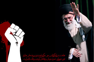 یادداشت رسیده| ماجراجویی نظام سلطه برای تنگ کردن حلقه محاصره محور مقاومت