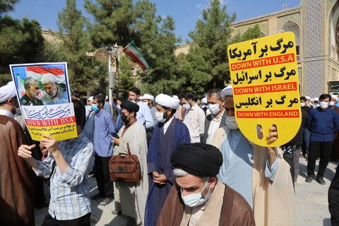 اجتماع بزرگ حوزویان قم در اعتراض به جنایات تروریستی شیعیان افغانستان