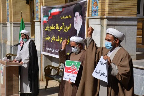 تصاویر/ اجتماع حوزویان مرند در محکومیت جنایات تروریستی در افغانستان