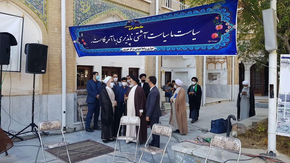 تجمع طلاب و روحانیون درمحکوم نمودن جنایات تروریستی و حمایت از مردم افغانستان در فیضیه آغاز شد