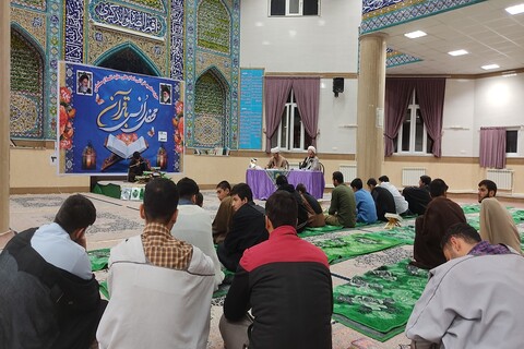 تصاویر/ محفل انس با قرآن در مدرسه علمیه امام علی (ع) سلماس
