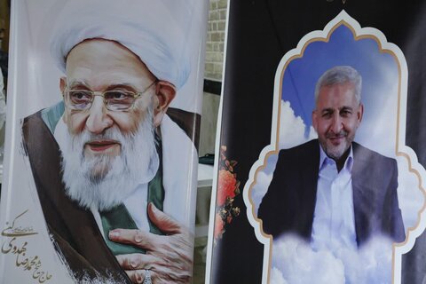 مراسم هفتمین سالگرد آیت الله مهدوی کنی(ره) در مدرسه علمیه مروی تهران