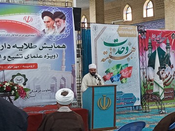 منویات رهبر انقلاب الگوی وحدت اسلامی است