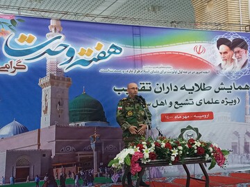 آمریکا مجبور به فرار از منطقه است