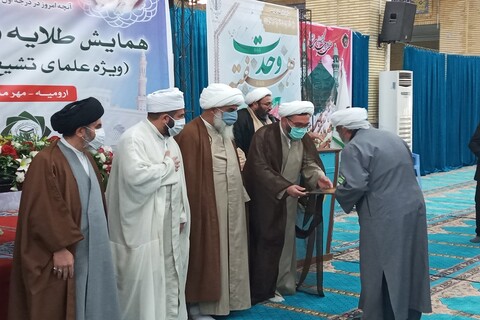 تصاویر/ برگزار همایش طلایه داران تقریب در مصلای امام خمینی ارومیه