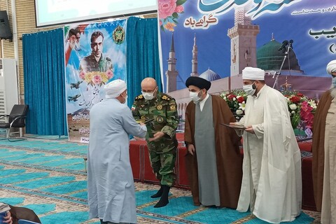 تصاویر/ برگزار همایش طلایه داران تقریب در مصلای امام خمینی ارومیه