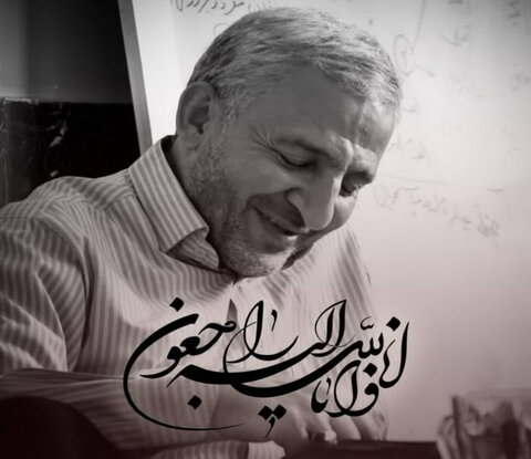 جواد کاشانی - استاد مدارس علمیه تهران