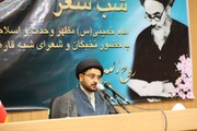انقلاب اسلامی کی کامیابی اور اسکی بقا کا راز اتحاد میں ہے، مولانا سید نجیب الحسن زیدی