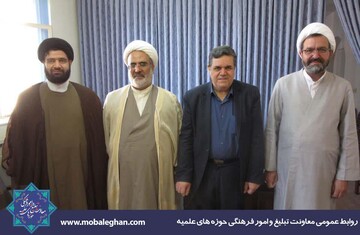 مسئول جدید مرکز تربیت مبلّغ معلم معرفی شد