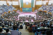 کنفرانس «عشق پیامبر اعظم» در پایتخت پاکستان برگزار شد