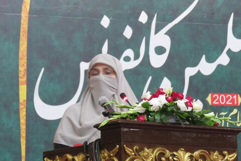 اسلام آباد میں عشق پیغمر اعظم (ص) مرکزِ وحدت مسلمین کانفرنس