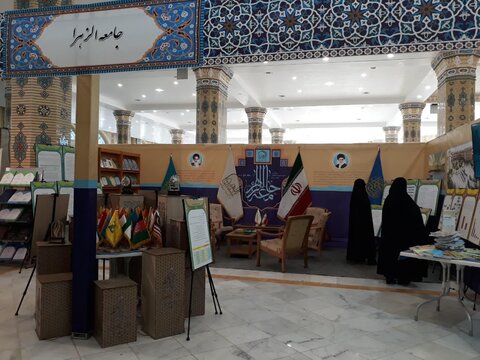 افتتاح غرفه جامعه‌الزهرا(س) در نمایشگاه دستاوردهای علمی مراکز تخصصی حوزوی