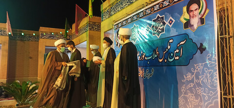 تصاویر/ آیین عمامه گذاری طلاب مدرسه علمیه سیدالشهداء خرمشهر
