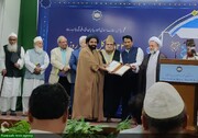 मौलाना डॉ शहवार हुसैन नकवी को उनकी कुरान की सेवाओं के लिए सम्मानित किया गया