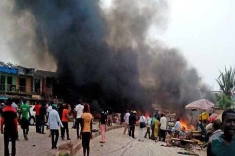 حمله به مسجد نیجریه