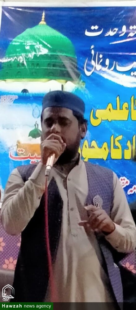 "کتاب اہل بیت (ع) کا علمی مقام امت اسلامی کے اتحاد کا محور" کی تقریب رونمائی