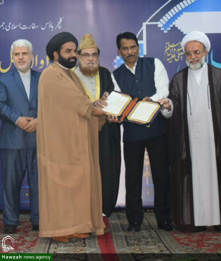 मौलाना डॉ शहवार हुसैन नकवी को उनकी कुरान की सेवाओं के लिए सम्मानित किया गया