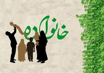 تولید علم در فقه خانواده و روابط اجتماعی نیاز امروز خانواده هاست