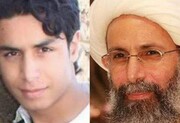 शहीद निम्र के भतीजे अली अल-निम्र 10 साल बाद सऊदी जेल से रिहा
