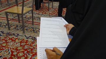 رقابت بانوان طلبه گلستانی در آزمون جامع سطح ۴