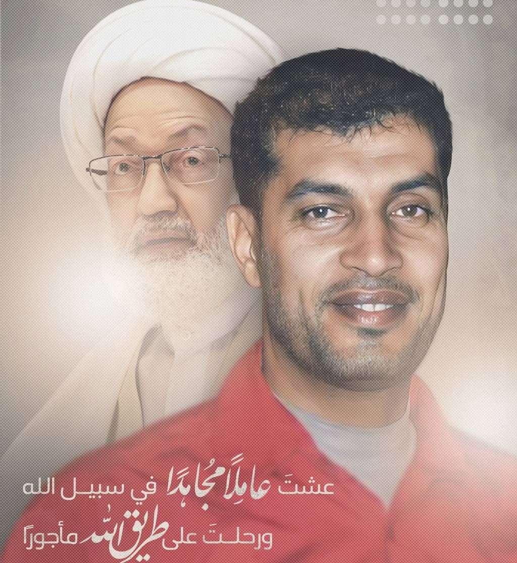 آیت الله عیسی قاسم شهادت زندانی بحرین را تسلیت گفت