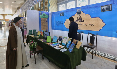 تصاویر/ بازدید جمعی از شخصیت های حوزوی از نمایشگاه دستاوردهای واحدهای آموزشی تخصصی حوزه