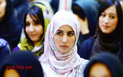 আফগান নারীরা কি চাকুরি করতে পারবেন না?