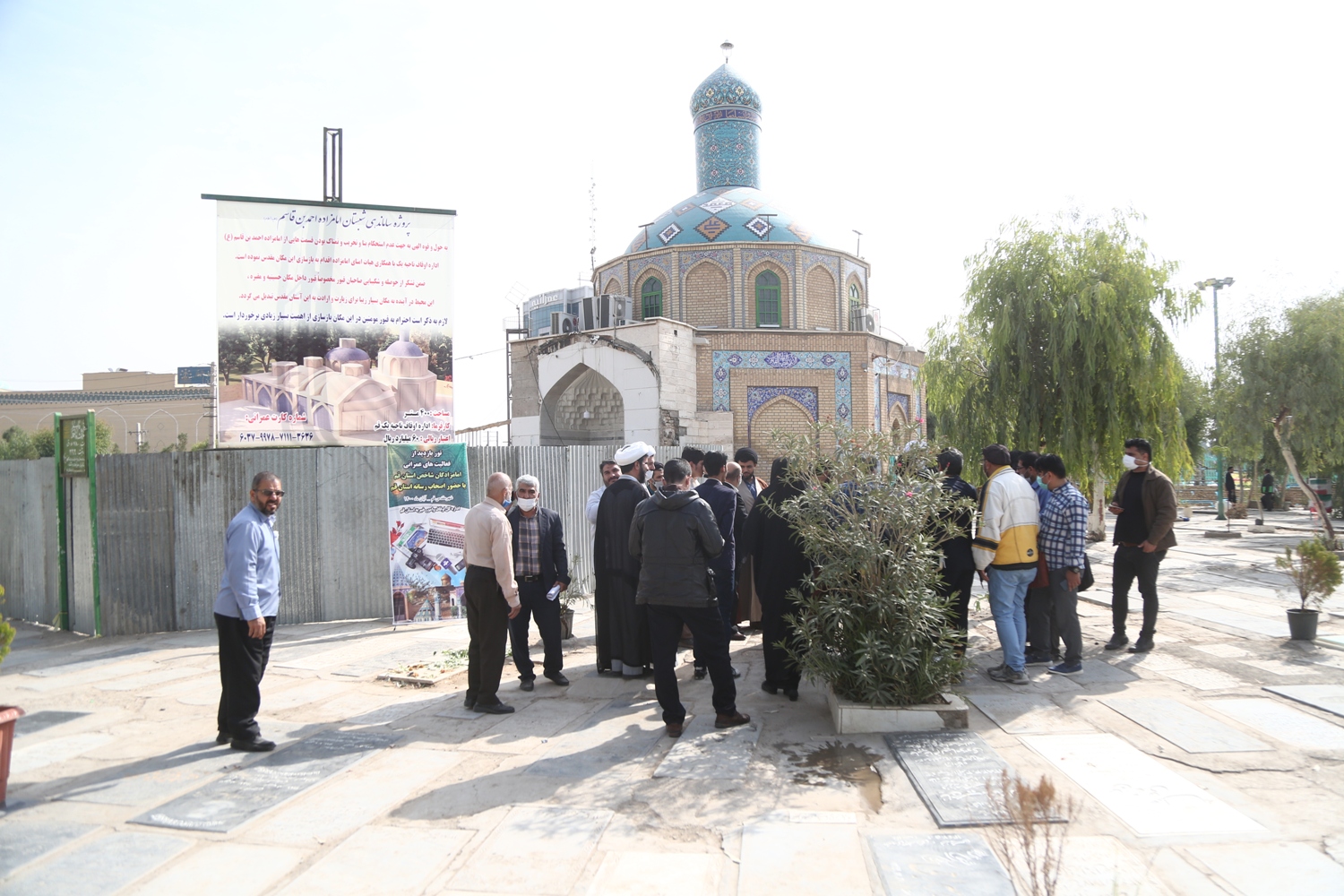 اجرای طرح «زندگی به رنگ خدا» در بقاع متبرکه لرستان