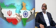 ईरान के साथ संबंध बढ़ाना चाहता है भारत: गडम धर्मेंद्र