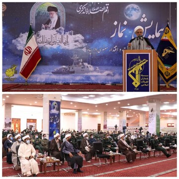 برای دین مردم باید هزینه کرد