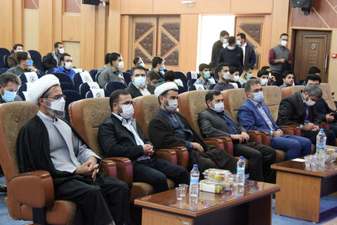تصاویر/ نشست تبیینی دانشجویان بسیجی خراسان شمالی