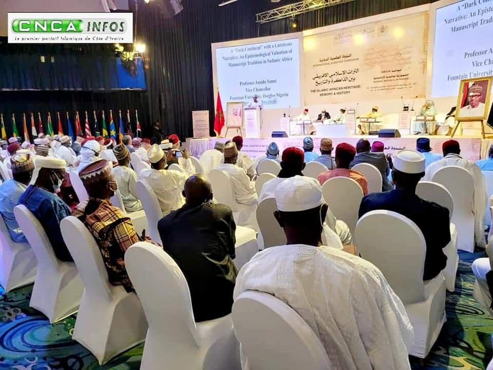 برگزاری کنگره میراث اسلامی آفریقا در پایتخت نیجریه+تصاویر