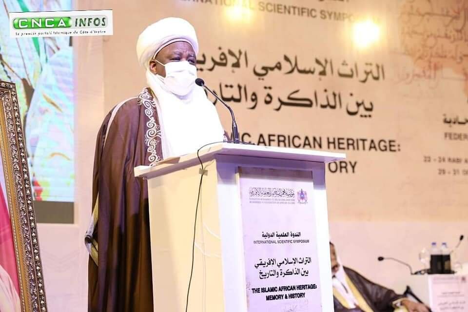 برگزاری کنگره میراث اسلامی آفریقا در پایتخت نیجریه+تصاویر