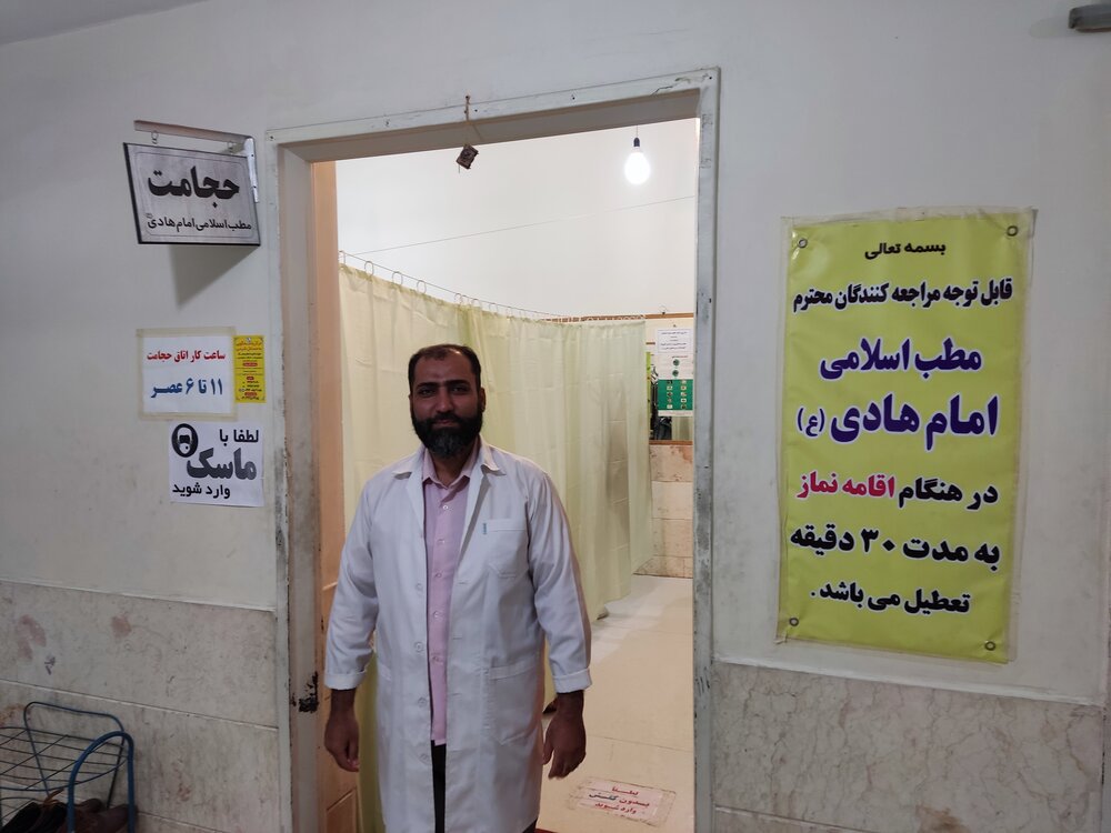 مدرسه علمیه ای متفاوت در اصفهان | از راه اندزی مطب طب اسلامی تا باشگاه ورزشی