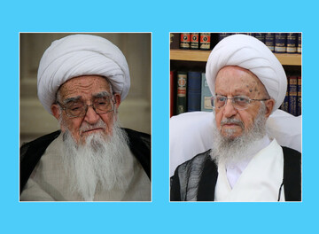 تعرض به جایگاه مرجعیت موجب حرمت شکنی و خسارت های جبران ناپذیری است