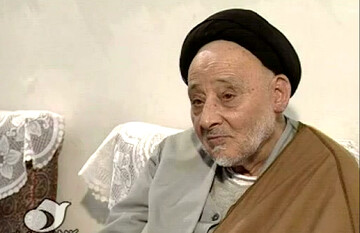 فیلم |  مستند "علاقه بند کویر" روایتی از زندگی مرحوم آیت‌الله سید محمدعلی علاقه‌بند