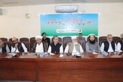 تصاویر/ ملی یکجہتی کونسل خیبر پختونخواہ پاکستان کی تنظیم نو اجلاس