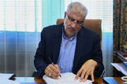 تشکر وزیر نفت از سپاه برای نجات نفتکش ایرانی | دستانتان را می بوسم