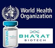 बड़ी सफलता: भारत की कोरोना वैक्सीन को WHO से मिली मान्‍यता